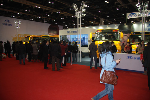 宇通校車閃耀亮相北京校車展 