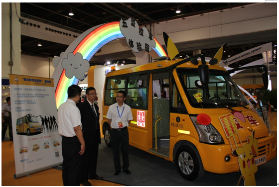 校車展覽會五菱校車榮膺“最適用校車”