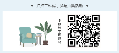 登封市教育體育局關(guān)于登封市教育系統(tǒng)校車監(jiān)控平臺(tái)采購項(xiàng)目(二次)競爭性談判公告 登封市教育體育局關(guān)于登封市教育系統(tǒng)校車監(jiān)控平臺(tái)采購項(xiàng)目(二次)競爭性談判公告